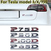 【car parts】 P75D P85D P90D P100D Underline ABS สัญลักษณ์ตัวอักษรสำหรับ Tesla รุ่น3รุ่น X รุ่น S รถ Trunk Badge สติกเกอร์สีแดงสีดำ