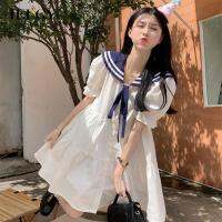 IELGY Navy Tie ชุดเดรสสีขาวทรงหลวมและบางสำหรับผู้หญิง