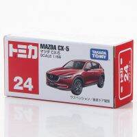 Takara Tomy. Tomica 1/66รถ CX-5โลหะหล่อของเล่นโมเดล #879893ใหม่ในกล่อง