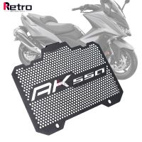 AK550 2017-2023 Accessories Moto Scooter Parts Radiator Protector Guard Grille Cover AK 550 for KYMCO New Motorcycle Accessory