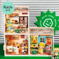 ถ้ามา Superstore World แฮนด์เมด Diy ห้องโดยสารประกอบโมเดล Miniature3d ปริศนาสามมิติของขวัญเครื่องประดับน่ารักผู้หญิง