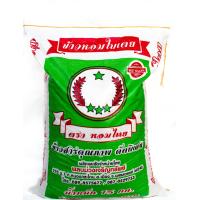 (ส่งฟรี) ข้าวหอมใบเตย 15กก. ตราหอมไทย(เขียว) /Thai Hom-Bai-Toei Rice Pandan Scented Rice, (Hom Thai brand) 15kg