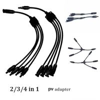 ✟ PV connector Y type parallel connection solar panel system waterprrof connector Branch Two pieces Solar Cell Connect Plug