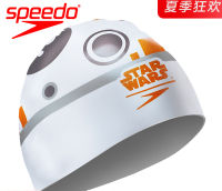 【Summer Must-Have】Spe edo Youth Swimming Hat StarˉWars Series Silicone Childrens Swimming Hat Hair Protector