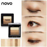 โนโว novo a three color gradient eye shadow อายแชโดว์ แบบตลับ โนโว 1ตลับมี 3 สี(ของแท้/พร้อมส่ง)