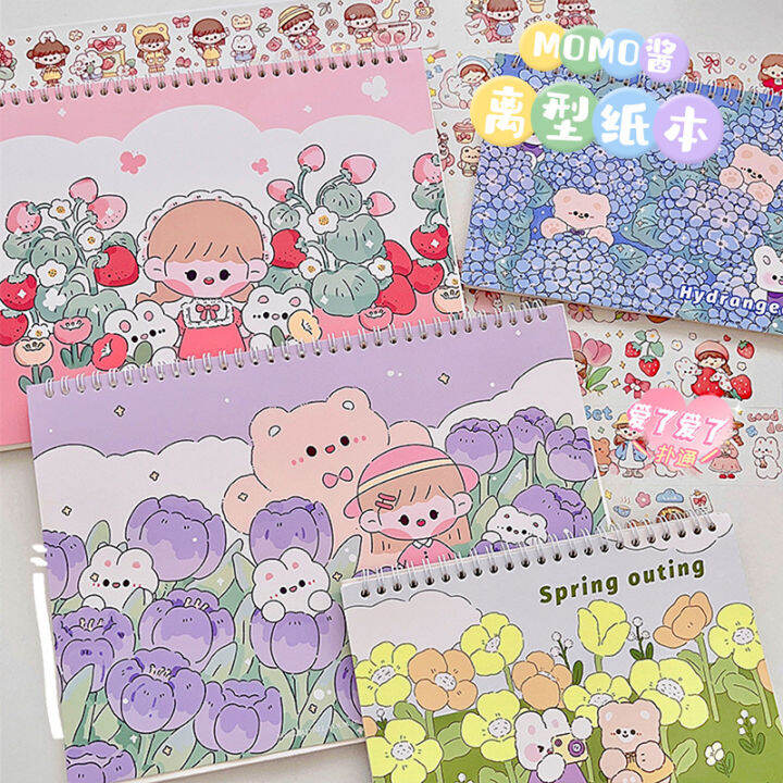 🇲🇾[Malaysia]Ready Stock Momo MomoJiang Doublesided Sticker Book SelfAdhesive A4 A5 Journal