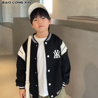 BAOLONGXIN Jaket Baseball หล่อสำหรับเด็ก,แจ็คเกตเด็กผู้หญิงแจ็คเก็ตแฟชั่นเด็กผู้ชาย