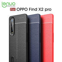 Lenuo สำหรับ OPPO Find X2 Pro เคส TPU อ่อน-การป้องกันแบบรวมทุกอย่าง dermatoglyph โทรศัพท์ซิลิโคนปกหลัง