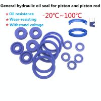 ▪ Polyurethane Hydraulic Cylinder Oil Sealing Ring Thickness4 5mm 8mm 9mm UN/UHS/U/Y Type Shaft Hole General Sealing Ring Gasket