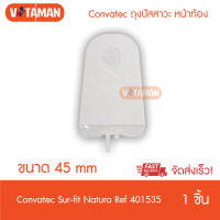 Convatec Sur-Fit Natura Urostomy pouch ขนาด 45 mm (REF 401535) 1 ชิ้น (ถุงหน้าท้องแบบใส)