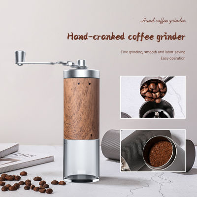 เครื่องบดกาแฟ  ลายไม้ ที่บดกาแฟมือหมุน  เครื่องบดกาแฟวินเทจ-ย้อนยุค Stainless steel hand coffee grinder Simpler