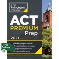 Enjoy a Happy Life ! &amp;gt;&amp;gt;&amp;gt; Princeton Review Act Premium Prep 2021 : 8 Practice Tests + Content Review + Strategies (Princeton Review Act Premium Prep) [Paperback]