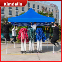 KIMDELIN  เต็นท์พับ เต้นท์ขายของ 2x3 3×3 เมตร ร่มใหญ่ตลาดนัด เต็นพับ เต็นท์ขนาด 3*3 เมตร เต๊นจอดรถยนต์ โครงเหล็กหนาพิเศษ + ผ้าใบหนา 800D