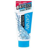 GATSBY Men Facial Wash Deep Clean Scrub Foam 130g. แกสบี้ เฟเชี่ยล วอช ดีพ คลีน สูตรขจัดสิวเสี้ยน โฟมล้างหน้าสำหรับผู้ชาย