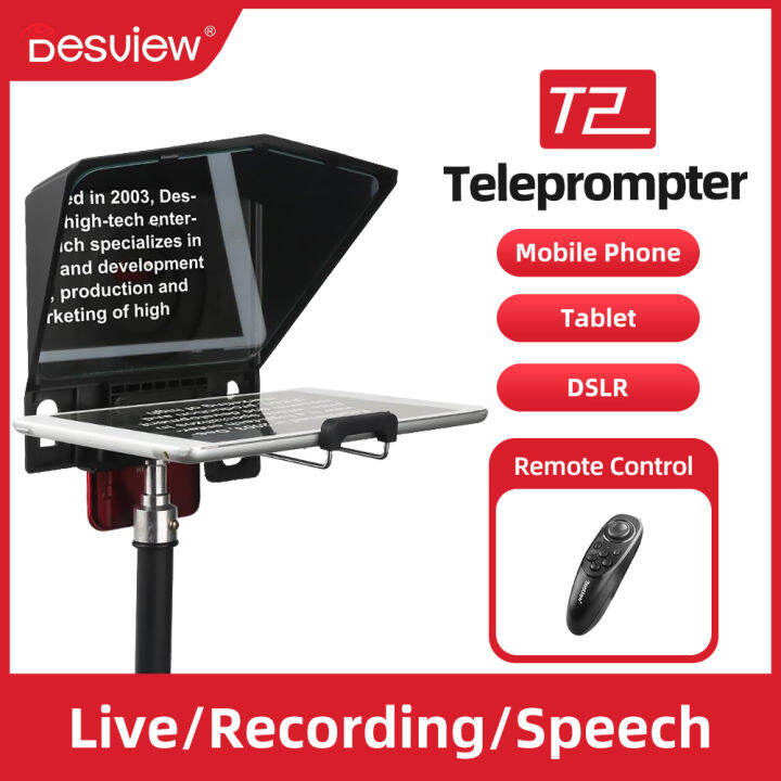 Bestview T2 Teleprompter Big Screen Prompter Teleprompter Professional ...