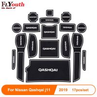 แผ่นแผ่นรองแก้วประตูกันลื่นภายในรถยนต์สำหรับ Nissan Qashqai J11 2019 17ชิ้นอุปกรณ์ตกแต่งรถยนต์การตกแต่งพรมเช็ดเท้ารถยนต์