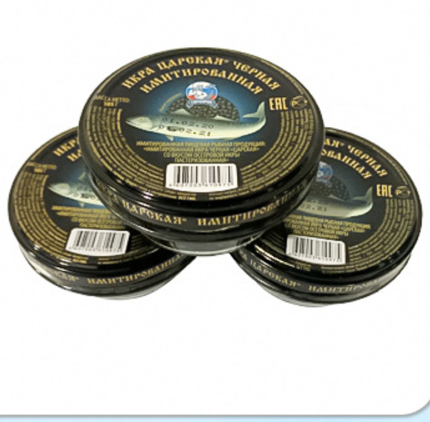 xbydzsw-russian-caviar-special-for-salmon-caviar-sushi-105g