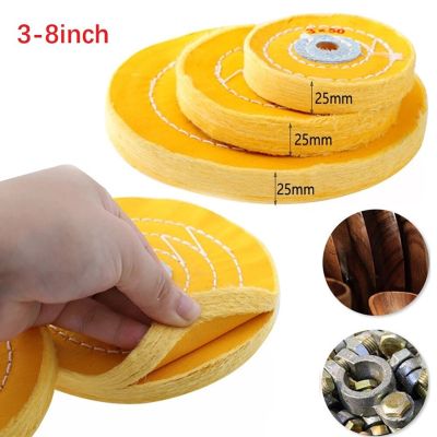 3-8in Polishing Buffing Wheel Cotton Lint Cloth Jewelry Mirror Polishing Wheel 50 Layers Abrasive Tools 3/4/5/6/7/8 Inch