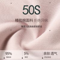 [COD] Waist Underpants Cotton File Butt Lifting Tummy Pants Small Belly Shaping Briefs