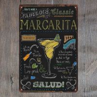 How to Make A Fabulous Classic Margarita, Retro Embossed Metal Bar Sign Cocktail for Wall Decor 12" x 8"