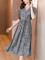 【YF】 Women Luxury Floral Silk Midi Dress Summer Fashion Light Casual Party Vestidos 2023 New Korean Elegant Bodycon Office Lady