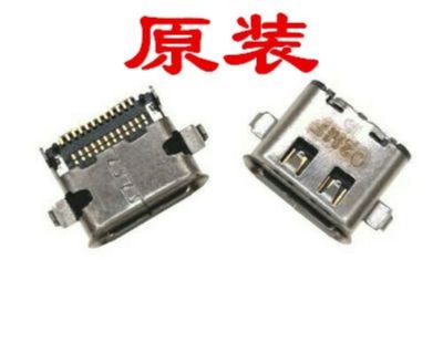 Type-C Power Jack For Lenovo ThinkPad L14 L15 USB Type C Charging Port Connector Reliable quality