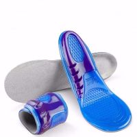 【YF】 Silica Gel Orthotic Elastic Insoles Arch Support Shoe Pad Sport Running Silicone Insert Cushion for Men Women