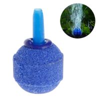 Air Stone Bubble Diffuser Small Ball Shape Stones Aerator Air Pump Accessories for Aquarium Nano Fish Tank Hydroponics