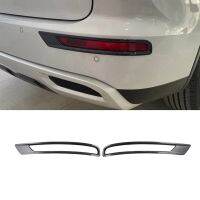 Rear Fog Light Cover Rear Fog Light Cover Rear Fog Light Frame Auto Accessories for Mitsubishi Outlander 2022 2023