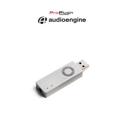 Audioengine D3 24-Bit DAC ตัวแปลงเสียงคุณภาพสูง