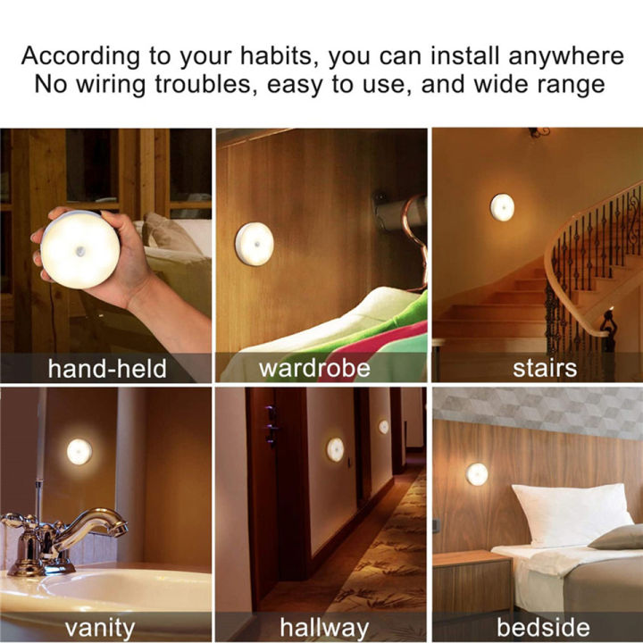 pir-motion-sensor-led-night-light-usb-rechargeable-with-switch-under-cabinet-lights-for-home-bedroom-kitchen-closet-wall-lamp