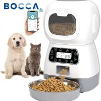 Bocca 3.5L เครื่องเลี้ยงสัตว์อัตโนมัติ Wifi สำหรับสุนัขแมวเครื่องให้อาหารสัตว์เลี้ยงขนาดเล็กกลางชามสแตนเลส