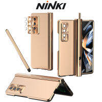 【พร้อมปากกา Capacitive ฟรี】 Ninki Samsung Glalaxy Z พับ4เคสพร้อมตัวป้องกันหน้าจอเลนส์,บานพับแม่เหล็กบางเฉียบไฟฟ้าครอบคลุมสำหรับ Z พับ4