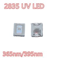 2835 Smd ไฟฉายหลอดยูวี Uv ชิปโคมไฟอัลตราไวโอเลต0.2W 0.5W 365nm 395nm หลอดไฟ Led ไดโอดเปล่งแสง