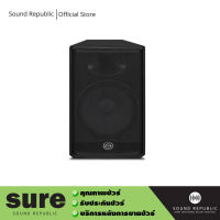 ลำโพง Wharfedale Pro ImpactX-15 15 นิ้ว 2 ทาง 1400 วัตต์