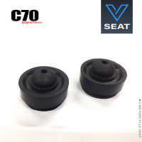 ชุดลูกยางเบาะ C70 ( V Seat เบาะรถมอเตอร์ไซค์ )