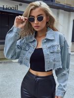 ZZOOI Liooil Distressed Ripped Cropped Denim Jackets Women Long Sleeve Pockets Button Up Streetwear Hole Jean Outwear Sexy Short Coats