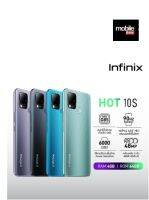 infinix hot 10s (4/64)