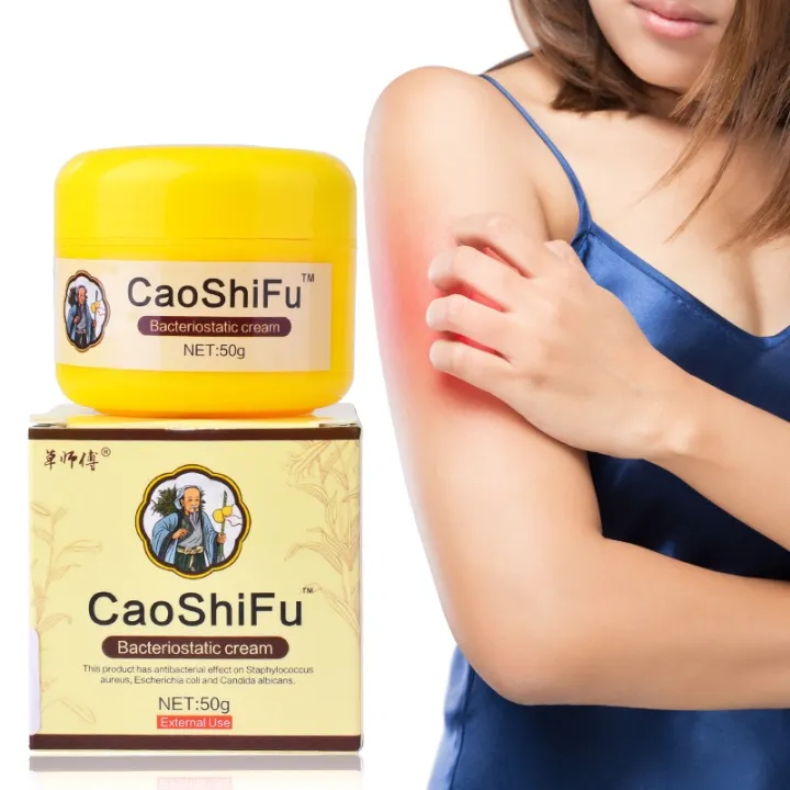 Caoshifu 50g Eczema Treatment Ointment Antibacterial Psoriasis Cream Herbal Itching Skin Care 3212