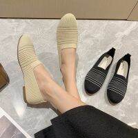 Stretch Knitted Casual Flats Breathable Ballet Flats Mesh Moccasins Shallow Drive Shoes Comfy Round Toe Soft Bottom