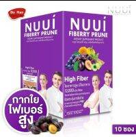 ผงผักผลไม้สีม่วงซีเมะ 15g*10 ถุง泰国西梅NUUI紫色纤维饮果蔬西梅粉