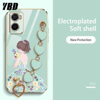 YBD เคสโทรศัพท์ลายน่ารักสำหรับ OPPO A36 A76 ลายดอกไม้น่ารักล่าสุดหรูหราบูติกปลอกซิลิโคนแบบนิ่ม