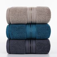 Thickened Egyptian cotton towels set bath towels and face towels can be optional bath towels travel sports towels Towels