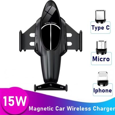 15W Automatic Magnetic Car Wireless Charger for iPhone 13 12 11 XS XR 8 7 Phone Charger Holder Stand For Samsung S22 S21 Xiaomi Car Chargers