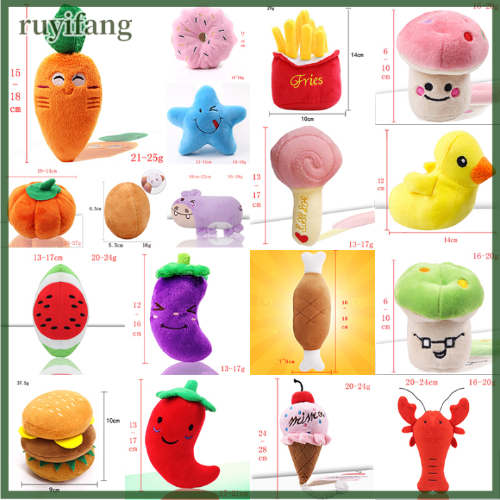 ruyifang-pet-plush-flakes-สุนัขนุ่มกระดูกของเล่นกัด-ทนทำความสะอาดเคี้ยวลูกสุนัขของเล่นการฝึกอบรม