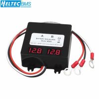 Battery Equalizer for Two Pieces 12V Gel Flood AGM Lead Acid Batteries HA01 Voltage balancer Lead acid Battery charger Regulator