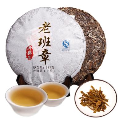 357g Raw Puer Green Tea LaoBanzhang Pu-erh Sheng cha Old Trees Pu erh Health Care Pu er Puerh Red Tea Green Food
