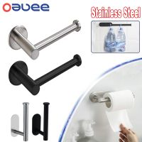 Toilet Paper Holder Dispenser Stainless Steel Toilet Wall Mount Bathroom Holders Kitchen Roll Paper Tissue Towel Rack Holders Toilet Roll Holders