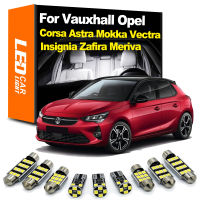 Zoomsee สำหรับ Vauxhall Opel Corsa D E Astra G H J K mokka เครื่องราชอิสริยาภรณ์ Vectra Zafira A B C Meriva SIGNUM Agila ภายใน LED Light Kit