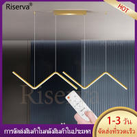 Riservaโมเดิร์นนอร์ดิกสไตล์ LED โคมระย้าเรขาคณิตโคมไฟเพดานความคิดสร้างสรรค์ที่เรียบง่ายพร้อมรีโมทคอนโทรล Super Bright เหมาะสำหรับห้องนั่งเล่นห้องนอนห้องรับประทานอาหาร ฯลฯ